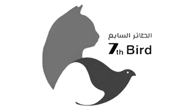 7th Bird